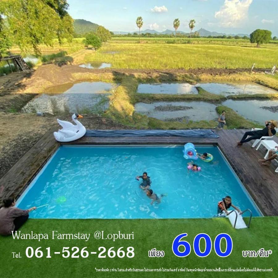 Wanlapa Farmstay Ban Khok Krathiam Exterior photo